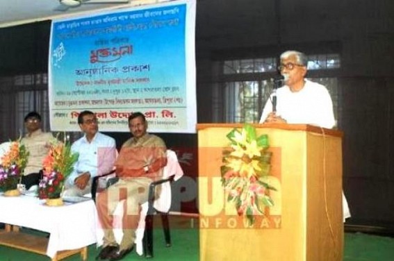 After massive face-lost in NE summit, CM begging for so called “Truthful Publication†! Manik Sarkar lectures about creative writing, truthfulness---- representing the civilization After massive face-lost in NE summit, CM begging for so called “Truthful Publication†! Manik Sarkar lectures about creative writing, truthfulness---- representing the civilization